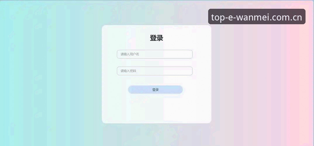 完美体育官方网站常见问题深度评测：从下载到登录的全面实战指南
